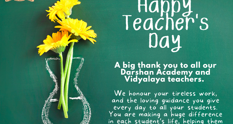 Teacher's Day